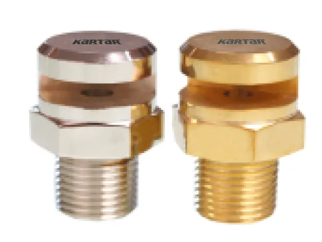 Water Curtain Nozzles (K920.WC)