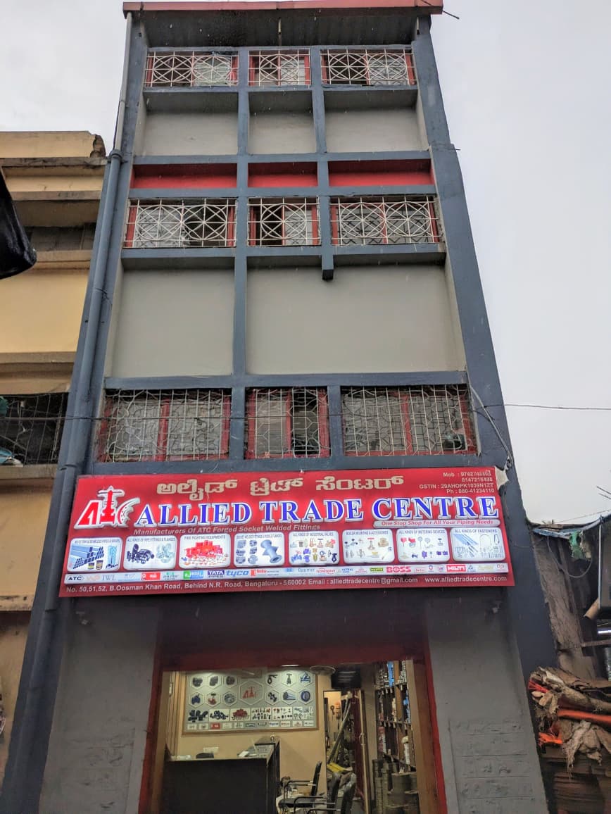 Head Office